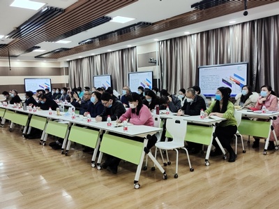 深化內涵建設，提升育人質量——學校成功舉辦全國普通高校本科教育教學質量評估監(jiān)測線上專題培訓會